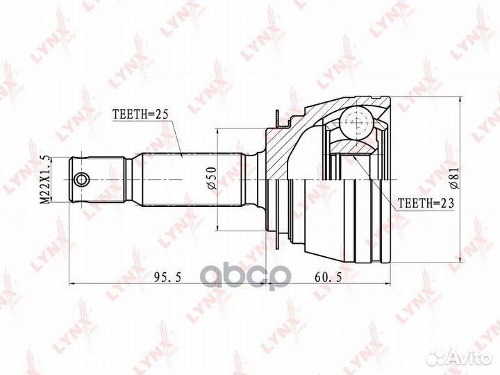 Шрус наружный перед прав/лев CO3605 lynxauto