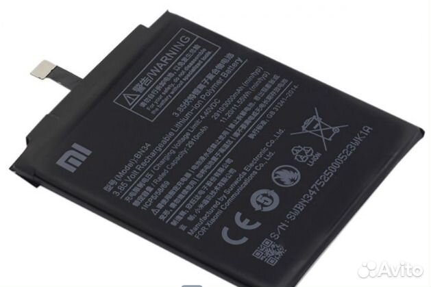 Акб Xiaomi BN44 (Redmi 5 Plus ) +установка бесплат