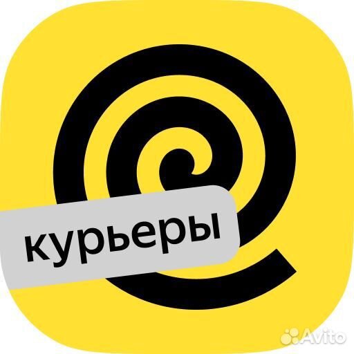 Курьер Яндекс Еда Самокат