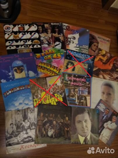 Виниловые пластинки 70-80 годов