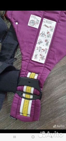 Кенгуру переноска Babi Bjorn Miracle