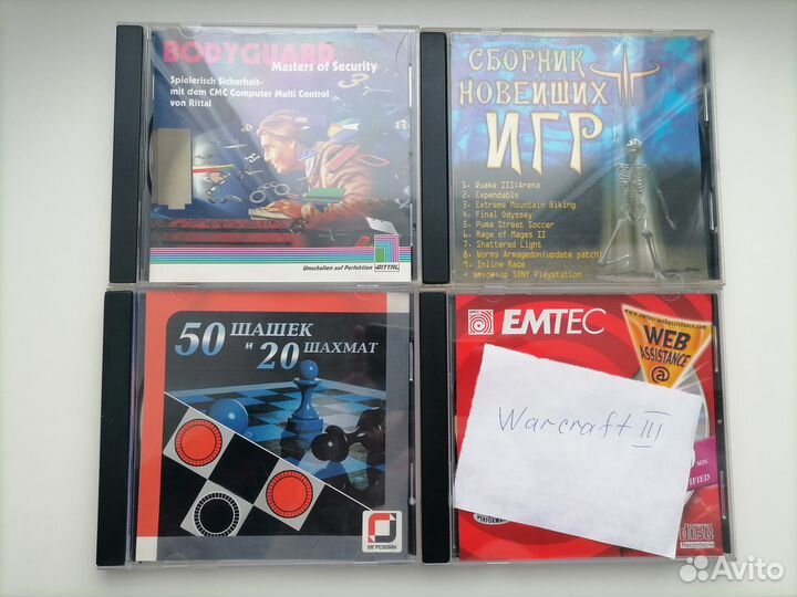 Старые игры и обучающие программы PC CD 90х-00х гг