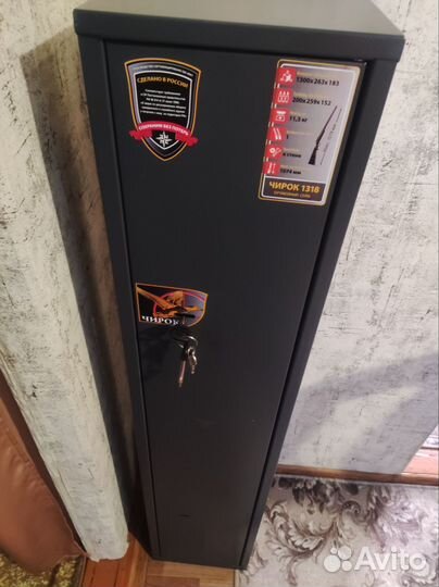 Оружейный сейф чирок 1318