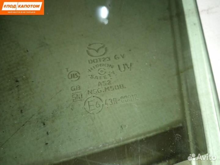 Стекло двери передней правой Mazda 6 GJ 2015