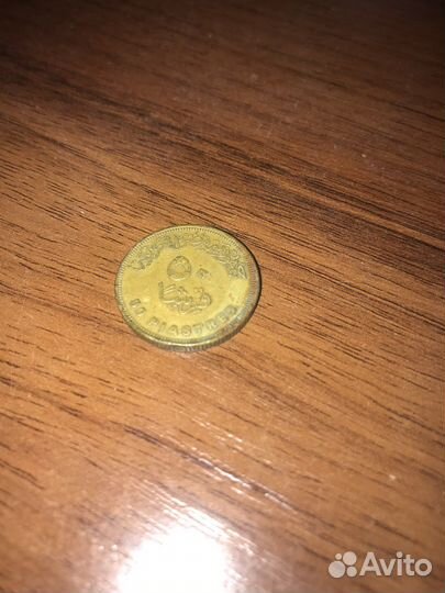 Египетская монета