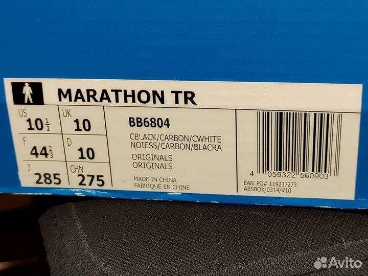 Adidas marathon tr оригинал