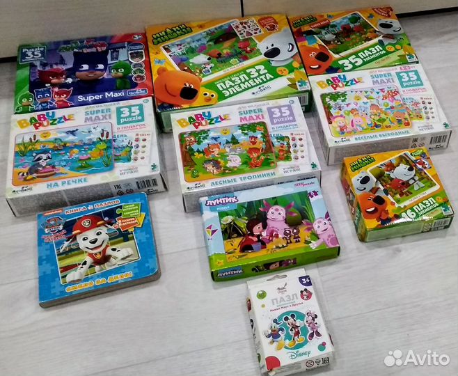 Пазлы для детей