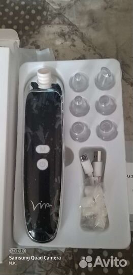 Аппарат для чистки лица