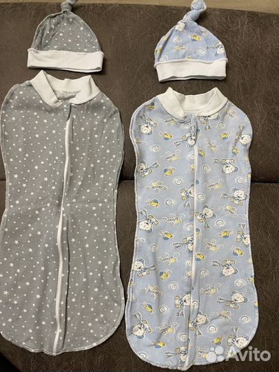 Кокон для новорожденных 1000 за 4 шт