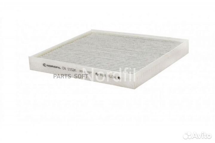 Nordfil CN1152K Фильтр салонный угольный