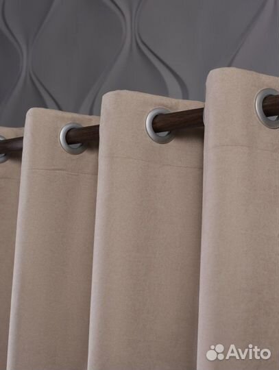 Шторы для гостиной