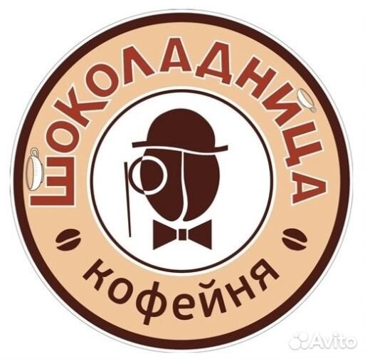 Официант в кофейню