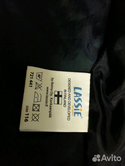 Ветровка Lassie