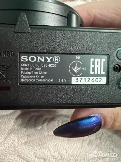 Цифровой фотоаппарат sony