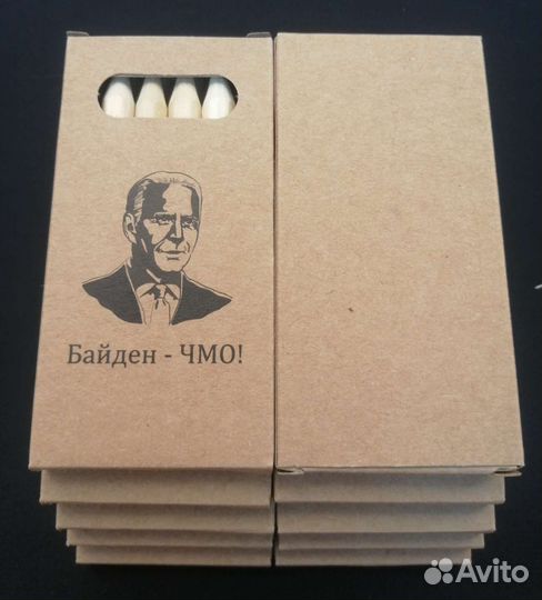 Карандаши цветные цветные карандаши байден