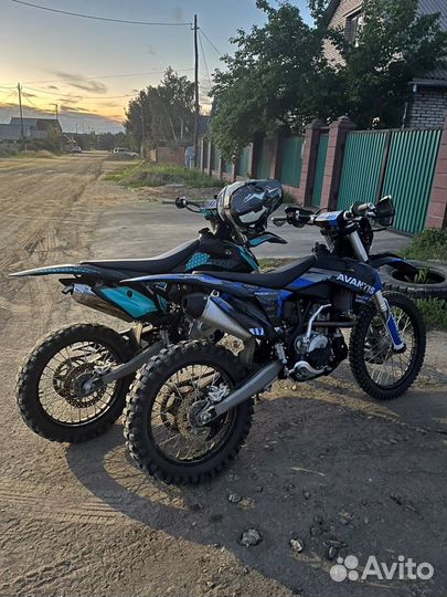 Avntis A7 Premium 300cc
