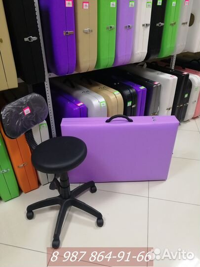 Кушетка (комплект)