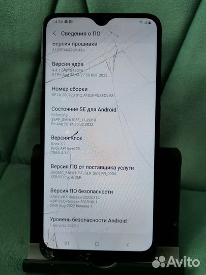 Samsung Galaxy A10, 2/32 ГБ