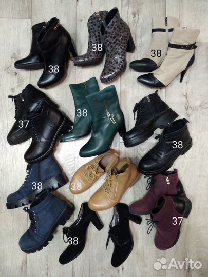 Ботинки осенние женские