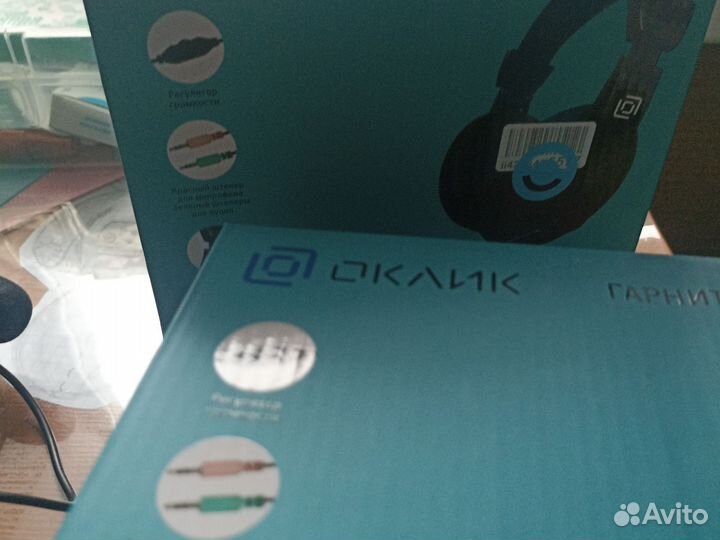 Наушники проводные для компьютера