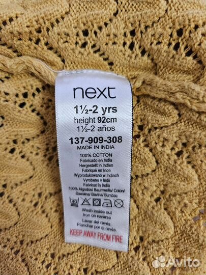 Платье для девочки next 92