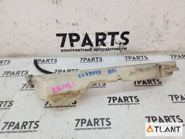 Бачок расширительный honda CR-V