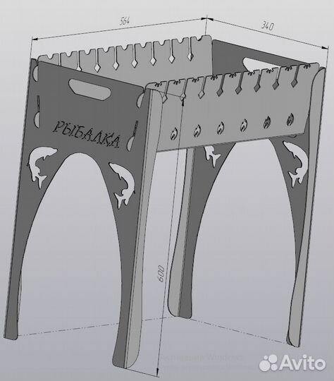 Сборный мангал 