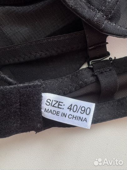 Бюстгальтер черный с сеткой 90 c