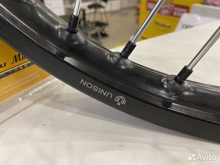 Диск R21 Enduro Series