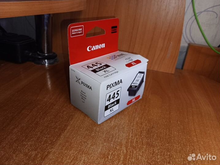 Картридж Canon PG-445XL, черный