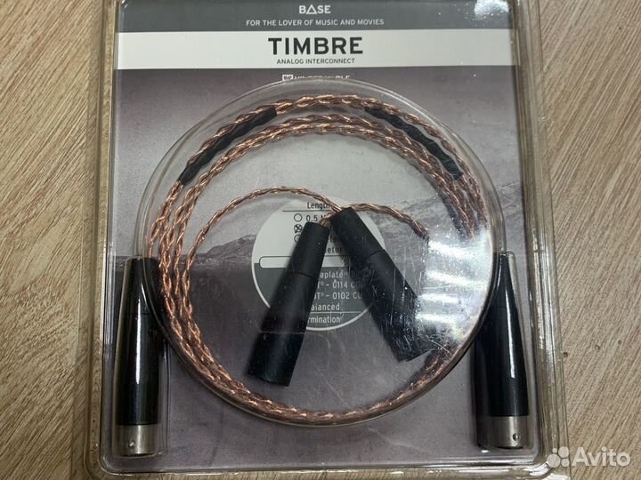 RCA кабель kimber timbre