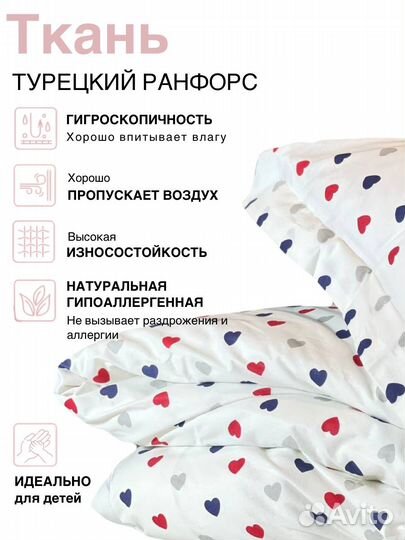 Простынь на резинке 180 200