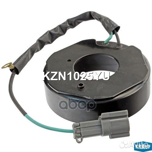 Катушка муфты кондиционера KZN1025YU Krauf