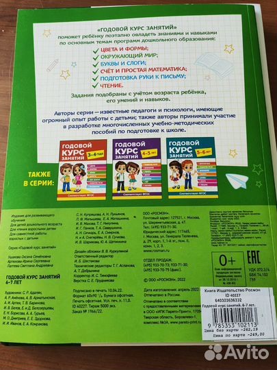 Учебные пособия