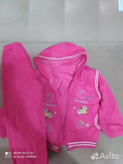 Костюм для девочки