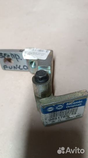 Петля двери ниж прав пер G Punto шт Fiat