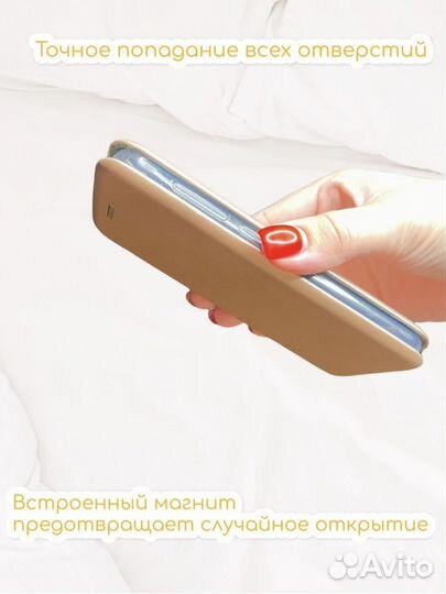 Чехол-книжка на Samsung j8