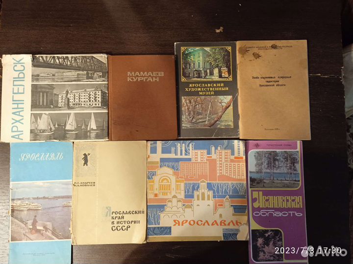 Набор открыток