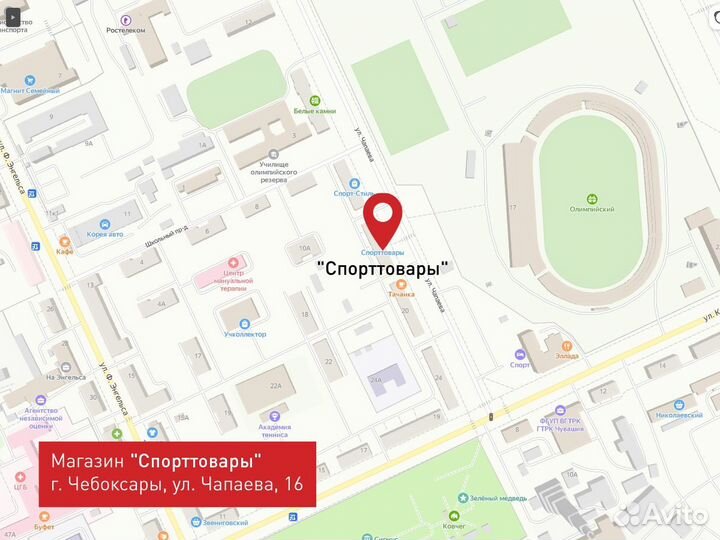 Сетка д/н.тенниса Start Line Classic с креплением