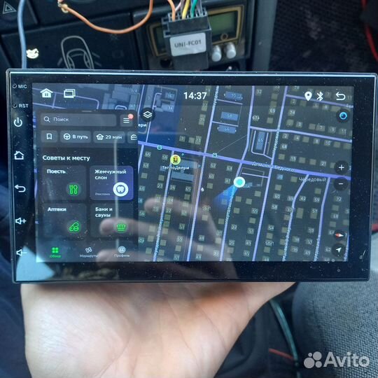 Магнитола swat7010