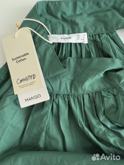 Сарафан хлопковый зеленый mango