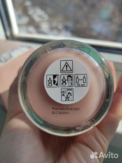 Свечка Avon Savannah