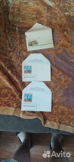 У ч е б н и к конверты
