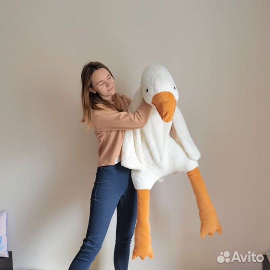 Гусь обнимусь 190 см игрушка мягкая