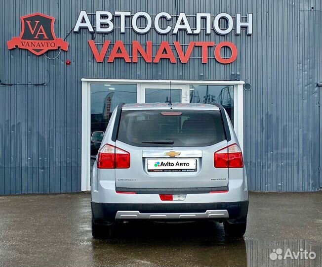 Chevrolet Orlando 1.8 МТ, 2013, 157 000 км