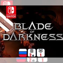 Blade of Darkness для Nintendo Switch