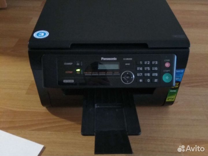 Мфу Panasonic kx-mb2000