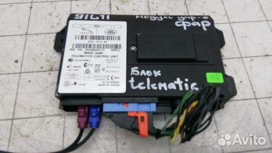 Блок управления land rover discovery sport 1 (91L1