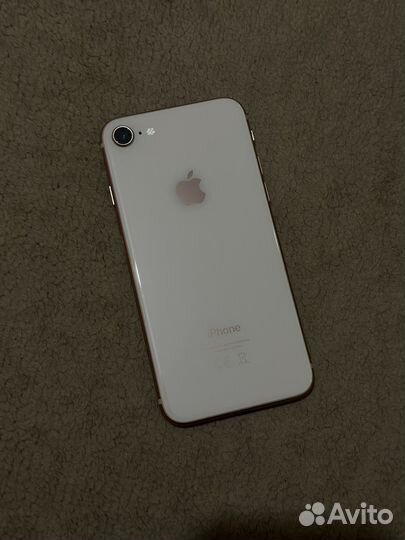 iPhone 8 64 Gb