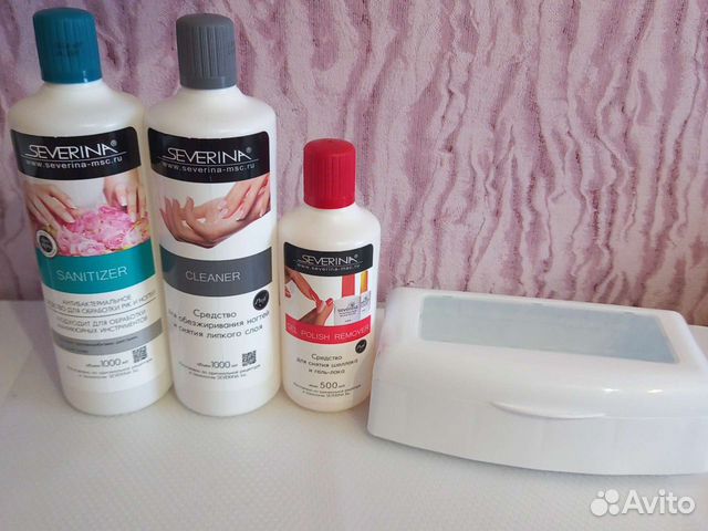 Средство для обработки рук